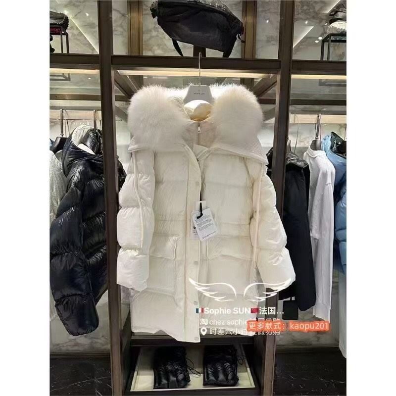 Moncler Down Coat